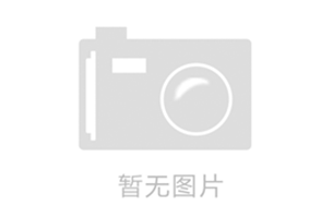 厂房占地面积
