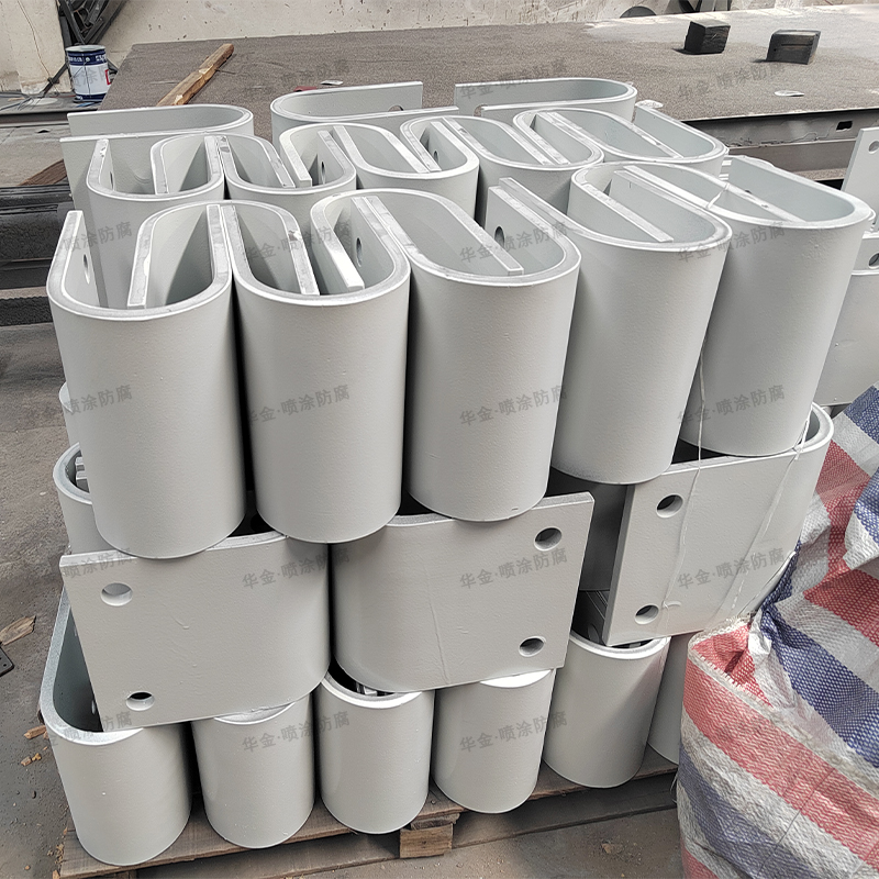 Product display