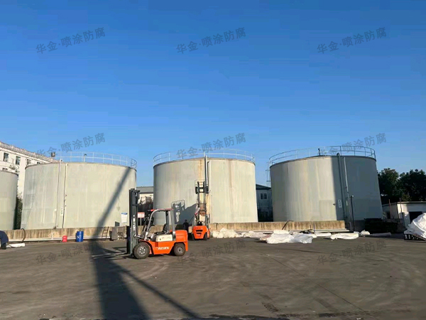 大型油罐喷涂防腐项目